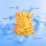 Спортивный шарф-платок, дорожная маска, индивидуальный шелковый шарф, делается под заказ, с печатью вашего логотипа, подарок на день рождения