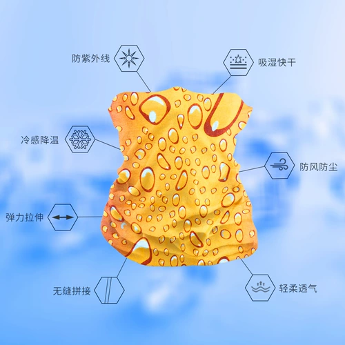Спортивный шарф-платок, дорожная маска, индивидуальный шелковый шарф, делается под заказ, с печатью вашего логотипа, подарок на день рождения