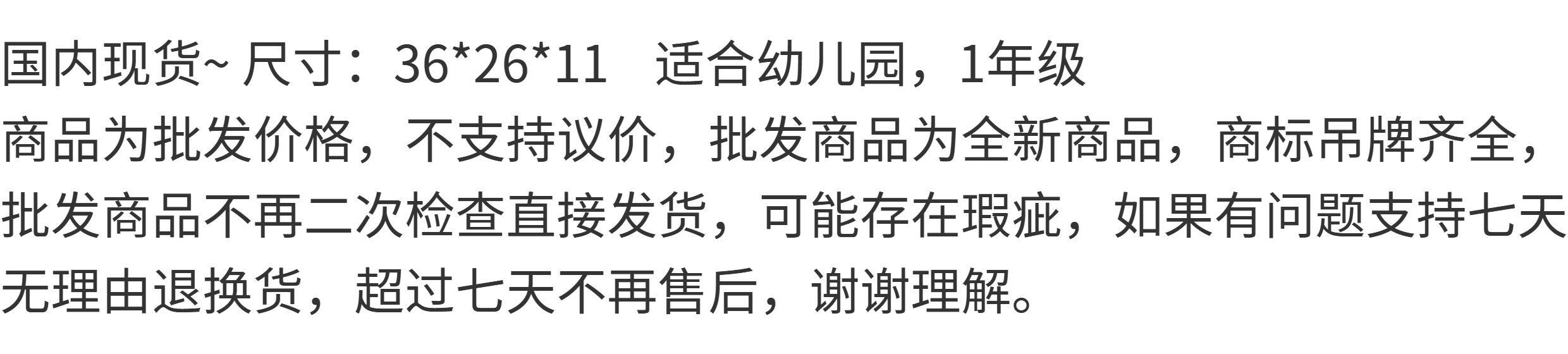 Ранец 澳洲smiggle书包蜘蛛人帽子双肩包幼儿园一年级揹包超级英雄礼品