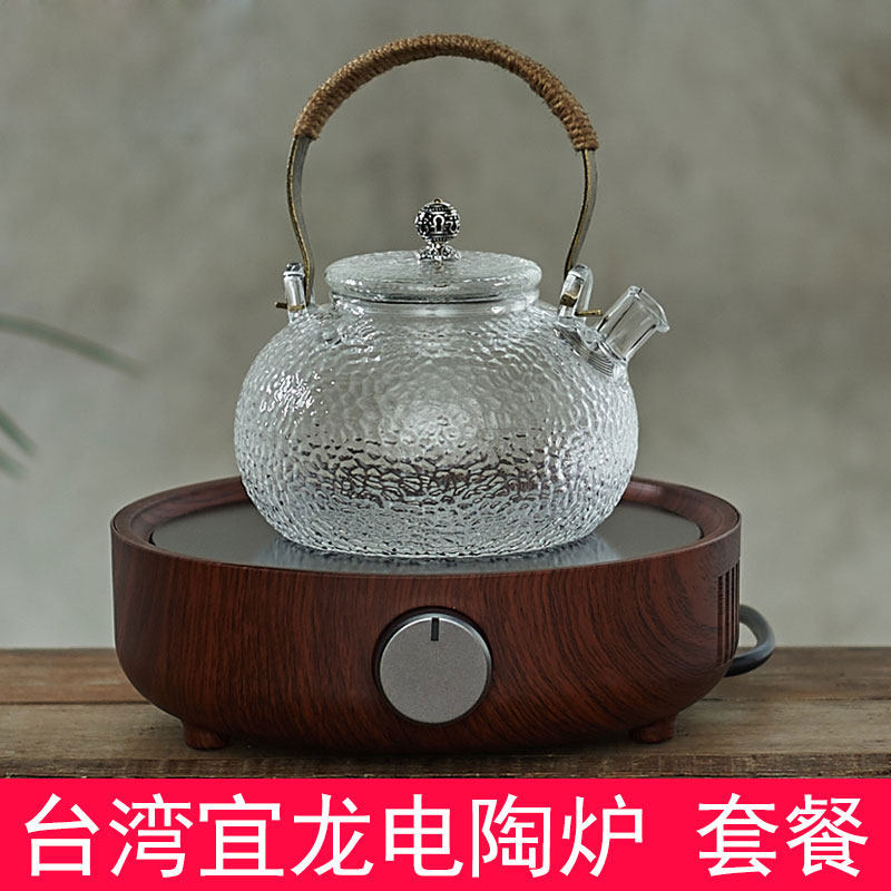 Taiwan Yilong electric pottery furnace tea stove high power boiling tea oven tea ceremony iron pot silver pot pottery pot glass pot special electric stove