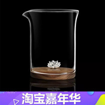 Taiwan unaware of the heat-resistant glass Road Cup transparent male Cup imported kung fu tea set handmade silver tea Sea