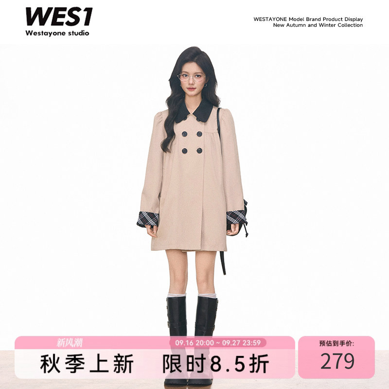 【8.5 New Product】Westayone Plaid Mid-Length Trench Coat for Petite Women 2026 New Jacket 【8.5 New Product】Westayone Plaid Mid-Length Trench Coat for Petite Women 2026 New Jacket