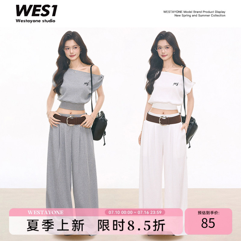 Westayone Waffle Knit Off-Shoulder Short-Sleeve T-Shirt Women's Sporty Casual Set with Exposed Waist + Wide-Leg Sweatpants