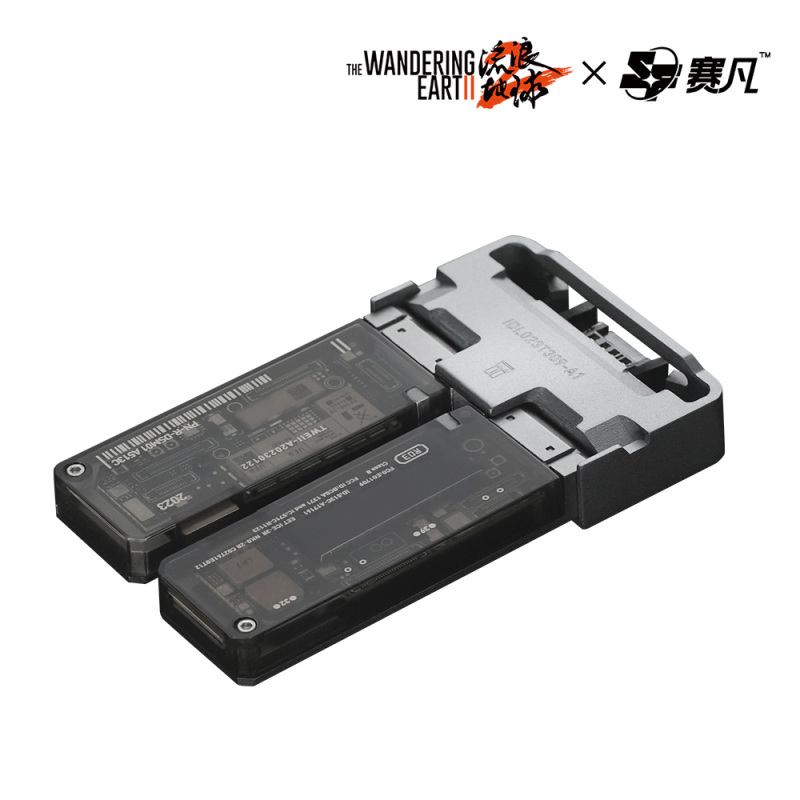 Saifan Free Shipping Movie the Wandering Earth 2 Same Style Digital Life Card Standard Edition Officially Licensed Merchandise Saifan Free Shipping Movie the Wandering Earth 2 Same Style Digital Life Card Standard Edition Officially Licensed Merchandise