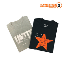 Saifan) Ubisoft blocked 2 theme short sleeve T-shirt official genuine authorized game around