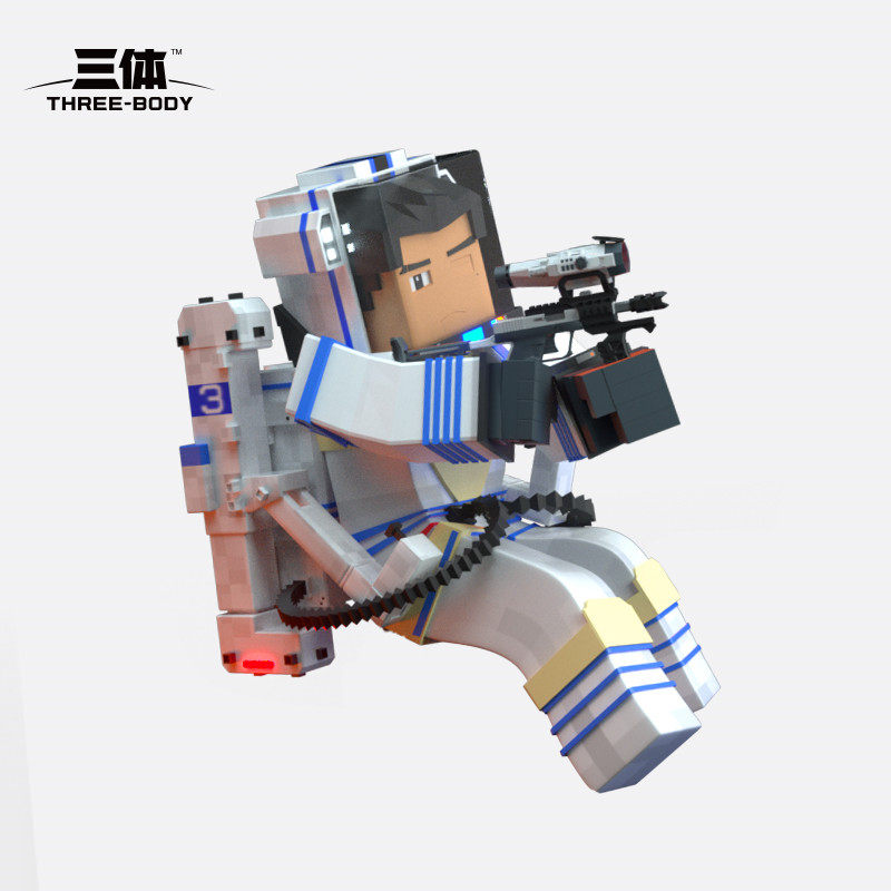 Three Body Chapters North Sea Space Models Swing Pieces My Three-Body Series Perimeter Official Authorized Syfan