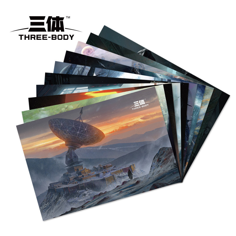 Saifan self-developed three-body postcard science fiction painter Zhao Enzhe painted the three-body universe official authorization