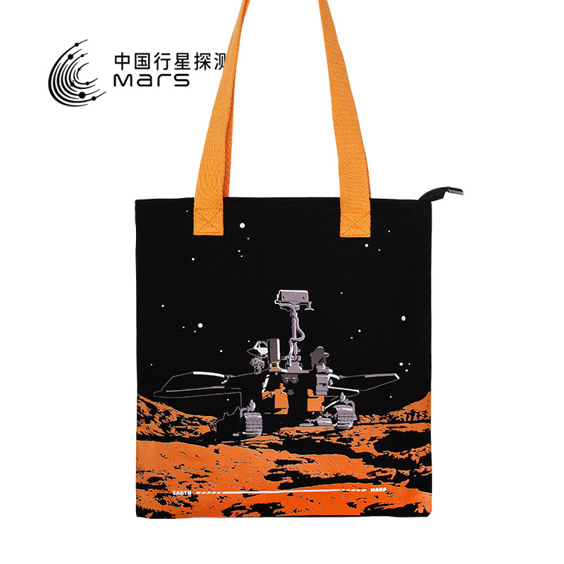 Saifan self-research China Aerospace Surrounding Tianwen No. 1 Zhrong Mars Rover theme canvas bag
