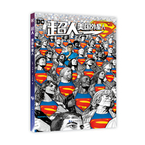 DC Comics Superman: American Alien Superman Batman Luthor Max Randy