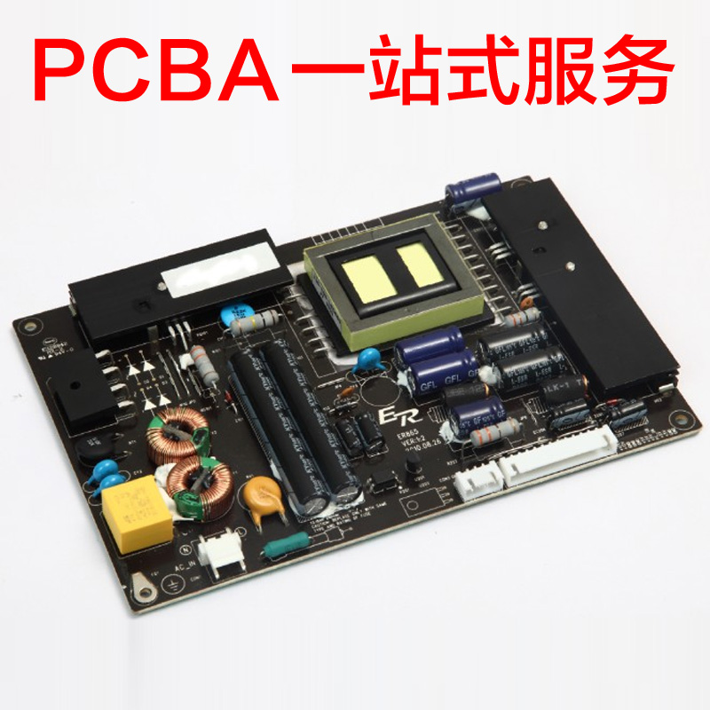 pcb·pcbaӰ嶨Ԫϴ豸רó