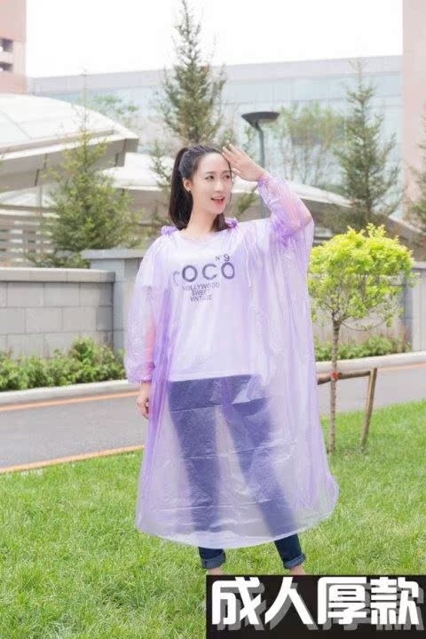 Poncho quần mưa trong suốt đặt bộ đồ người lớn dùng một lần đi bộ đường dài unisex áo mưa phân chia không thấm nước áo mưa công an