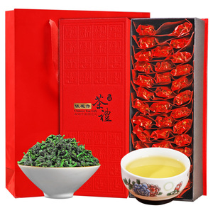 【送礼佳选】2020新茶安溪铁观音茶叶