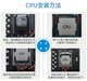 G3900 G3930 G5420 G5620 G5600 G4900T G4930 G5500 G5400T CPU