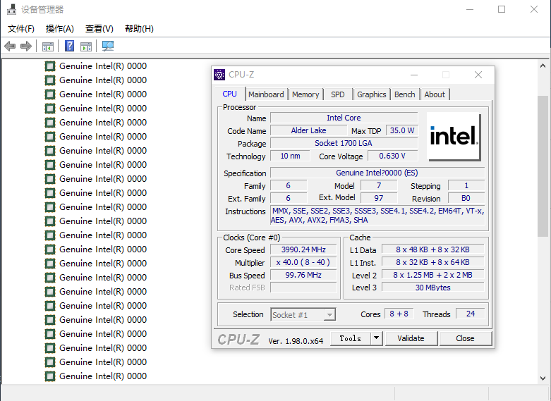 I7 I9 CPU Q0WJ QXQ3 QXQ4 Q0L9 Q0L5 Q0WL Q0PV Q0L4 Q0PU Q0NW