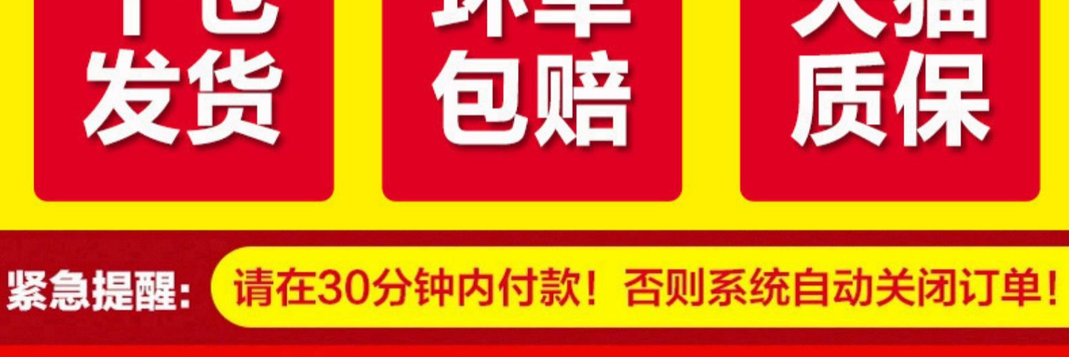 【拍2件】正宗佛跳墙加热即食鲍鱼捞饭海鲜