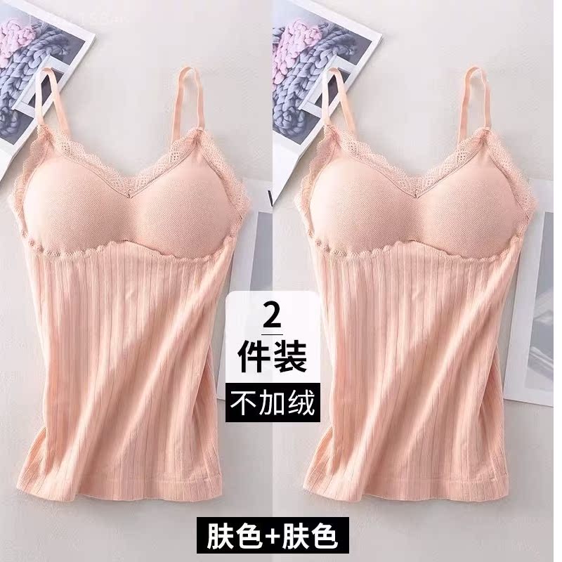 Các sling đỏ ròng mới vest phụ nữ mặc một chiếc đệm ngực thu thập withno vòng thép womens đồ lót sexy top ren.