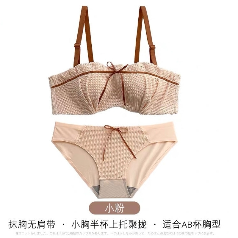 Nhật Bản áo ngực áo ngực đồ lót womens ngực nhỏ tụ tập với quây chống trượt không vòng thép cô gái áo ngực bọc trong một chiếc áo ngực áo ngực kiểu.