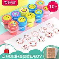 Награда, наклейка, 10 шт, 800 шт