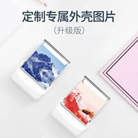 Модернизированная версия, делается под заказ