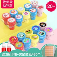 Награда, наклейка, 20 шт, 800 шт