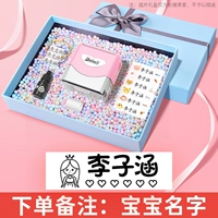 [Подарочная упаковка подарка вишневой порошок y11] Отправить 60 имен и посты+20 кругов имени