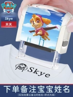 Американские подлинные модели авторизации [Tiantian]