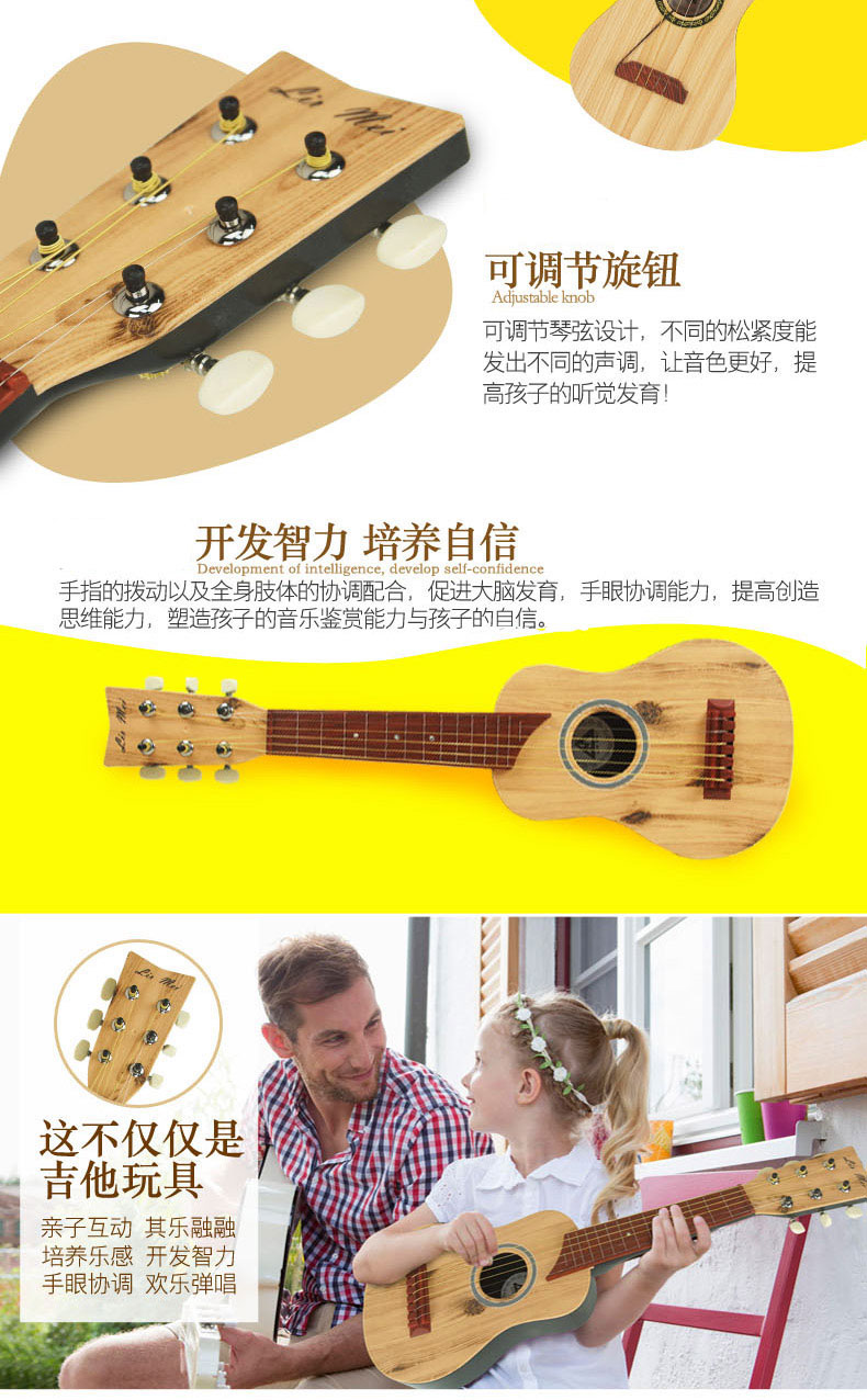 Trẻ em của đồ chơi đàn guitar có thể chơi mô phỏng mini nhạc cụ boy girl người mới bắt đầu âm nhạc đàn piano bé nhỏ guitar