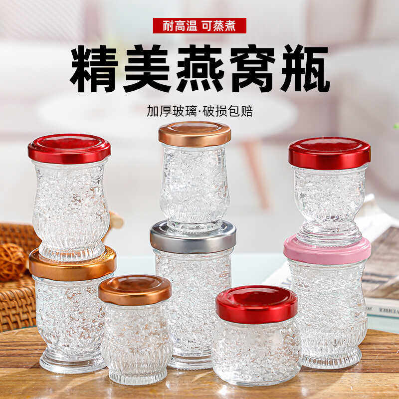 鲜炖瓶工厂店的LOGO