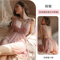 Фиолетовый розовый