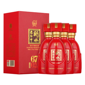 【衡水老白干】中国红古法酿造67度整箱装