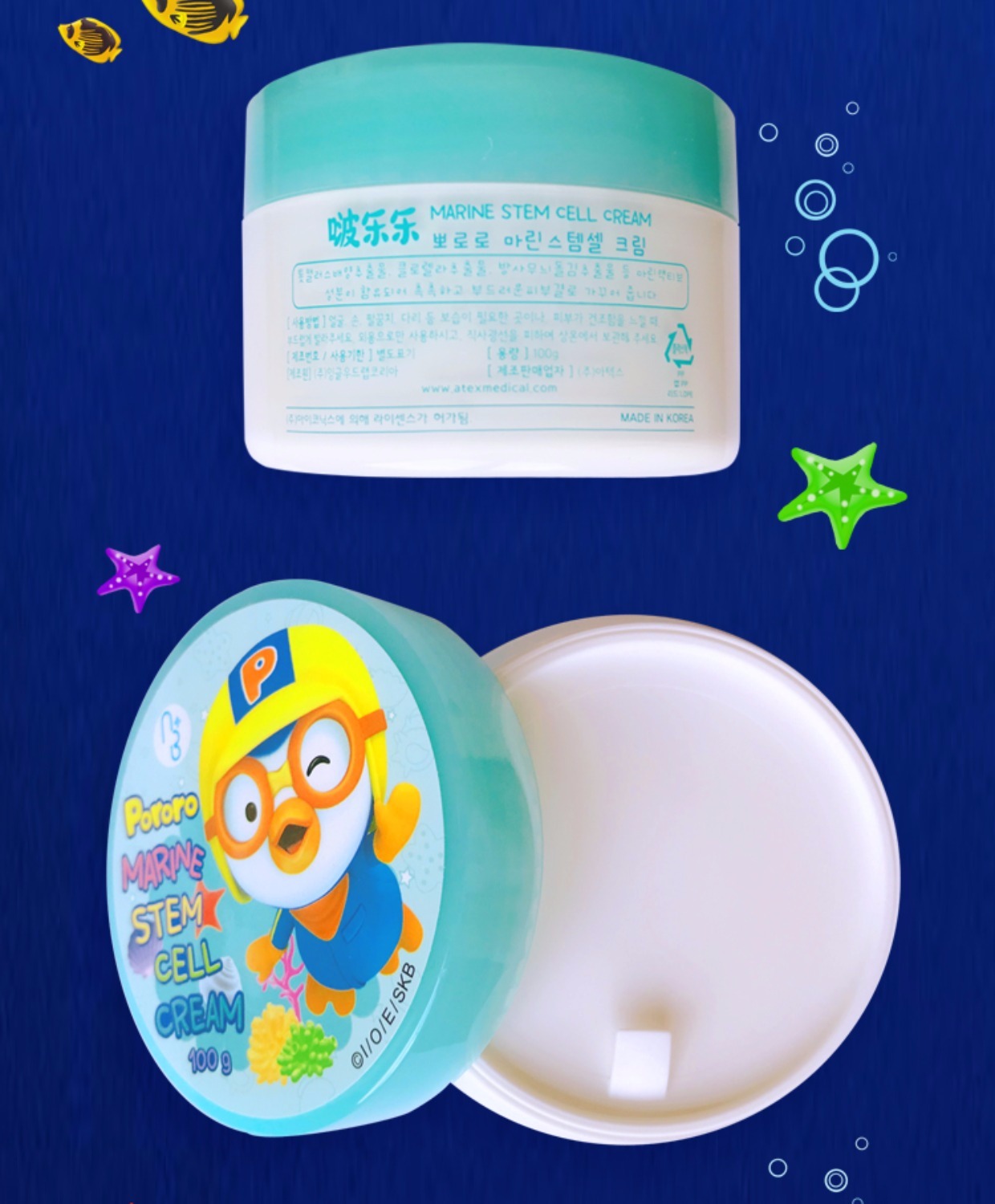 Kem dưỡng ẩm cho trẻ em Hàn Quốc Lele dành cho trẻ em Kem dưỡng ẩm giữ ẩm cho da - Kem dưỡng da kem dưỡng ẩm cho da mặt khô