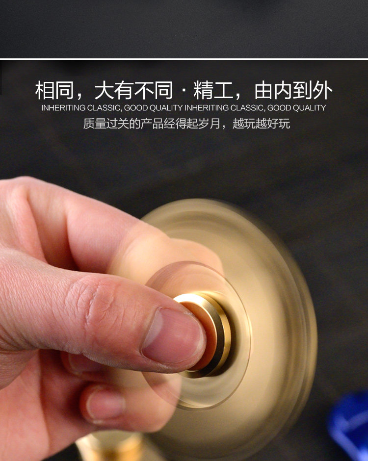 Fidget spinner - Ref 2615876 Image 12