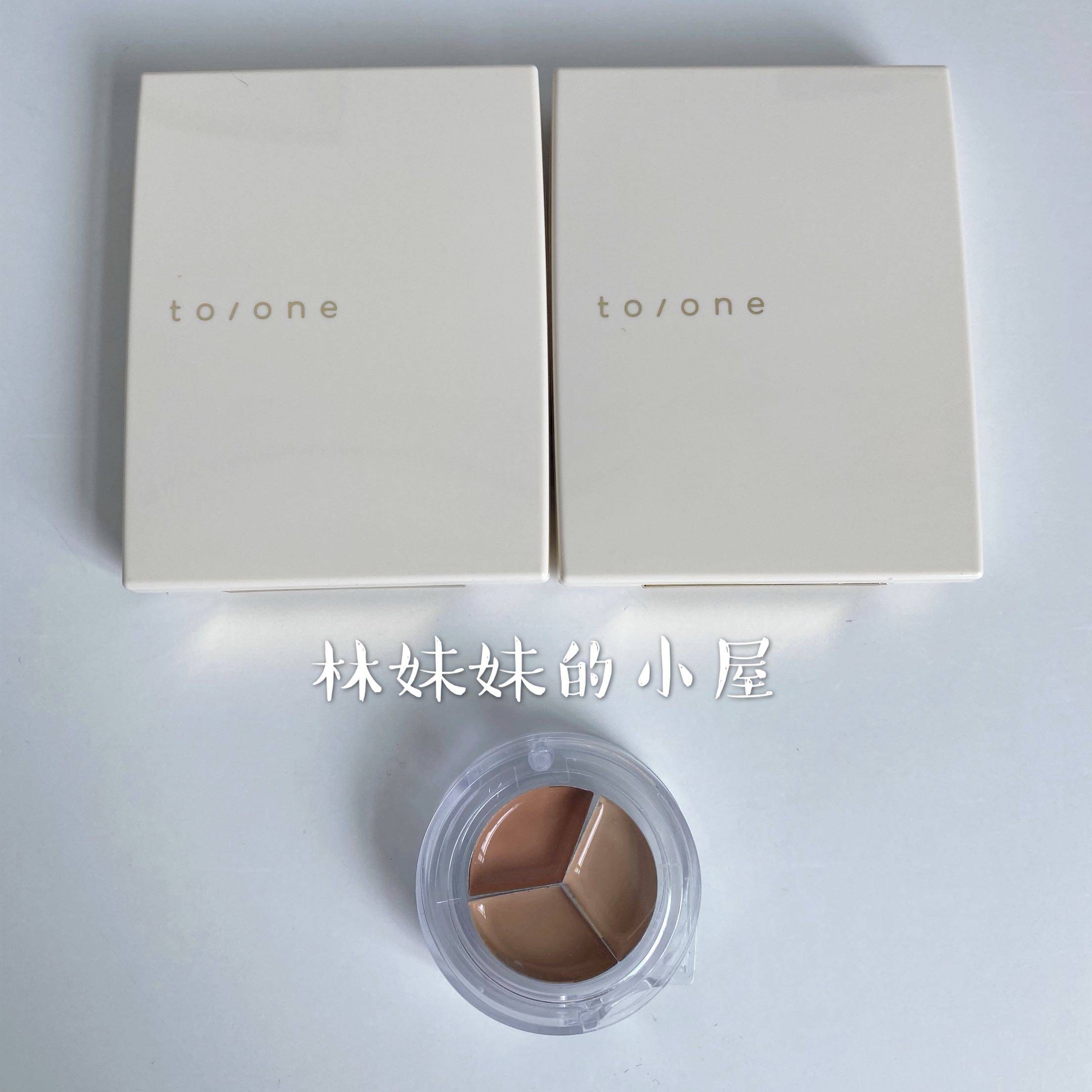 Spot to one concealer Japan No. 01 02 color pox print dark circles trial package test color