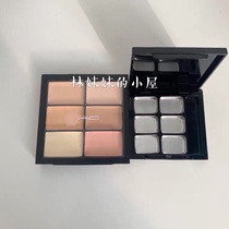 MAC concealment disc｜6 color specialized pimple shade printed black eye light medium