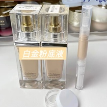 Esther Laude Badgon Grade Luxury Liquid Sodium Liquid Sample 1w0 2c0 Color Test