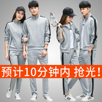 Sports suit mens spring and autumn trousers clothes brand two-piece set 2017 new fashion couple shipment sports clothing