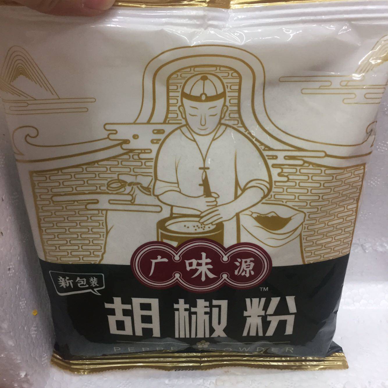 1 pack of wide flavored source pepper powder 454g white pepper powder pickled barbecue fried soup sealing material