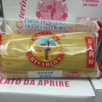 2 5kg Lisa Lida Italian powder domestic Lige spaghetti 4# straight Strip Strip 5kg Li Ge manufacturing