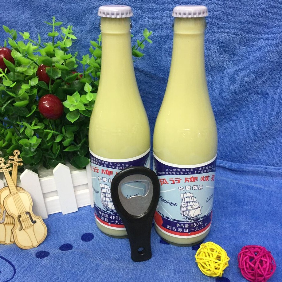 New date Wind board Condensed Milk Plus Sugar Condensed Milk Bread Exclusive Condensed Milk 450 gr * 2 Delivered Bottle Opener