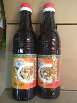 Guangxiang Tai Feiyang Star Chicken Rice Old Sauce 640ml Domestic Brewed Black Soy Sauce Hainan White Cut Chicken Rice Sauce