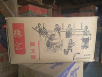 Guangdong Province supplies old rock sugar Taobao summer best-selling pot sugar special 10kg Zhuhui yellow rock sugar