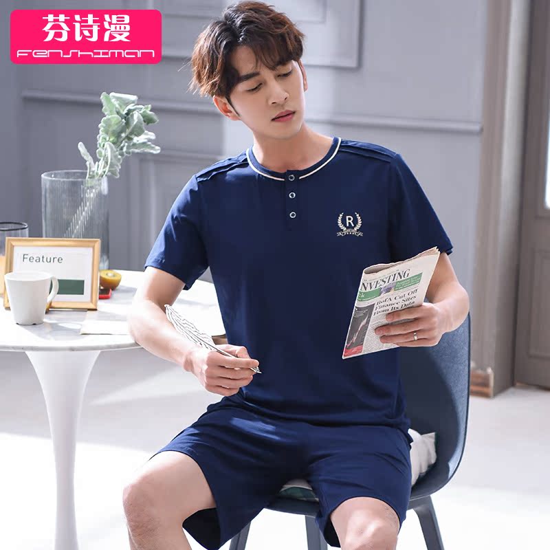 Bộ đồ ngủ mùa hè mens quần short ngắn tay mỏng băng lụa âm trung niên mens mùa hè cỡ lớn nhà quần áo bộ.