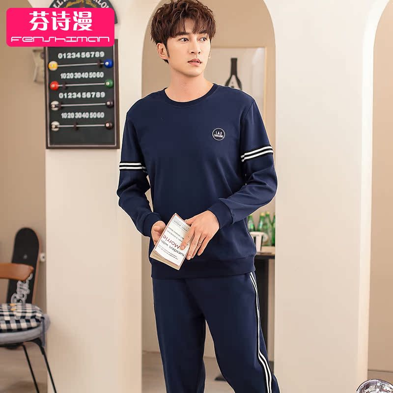 Bộ đồ ngủ mens mùa xuân và mùa thu cotton nam dài tay có thể đi ra ngoài để quần áo nhà mùa hè bông bộ trẻ mỏng.