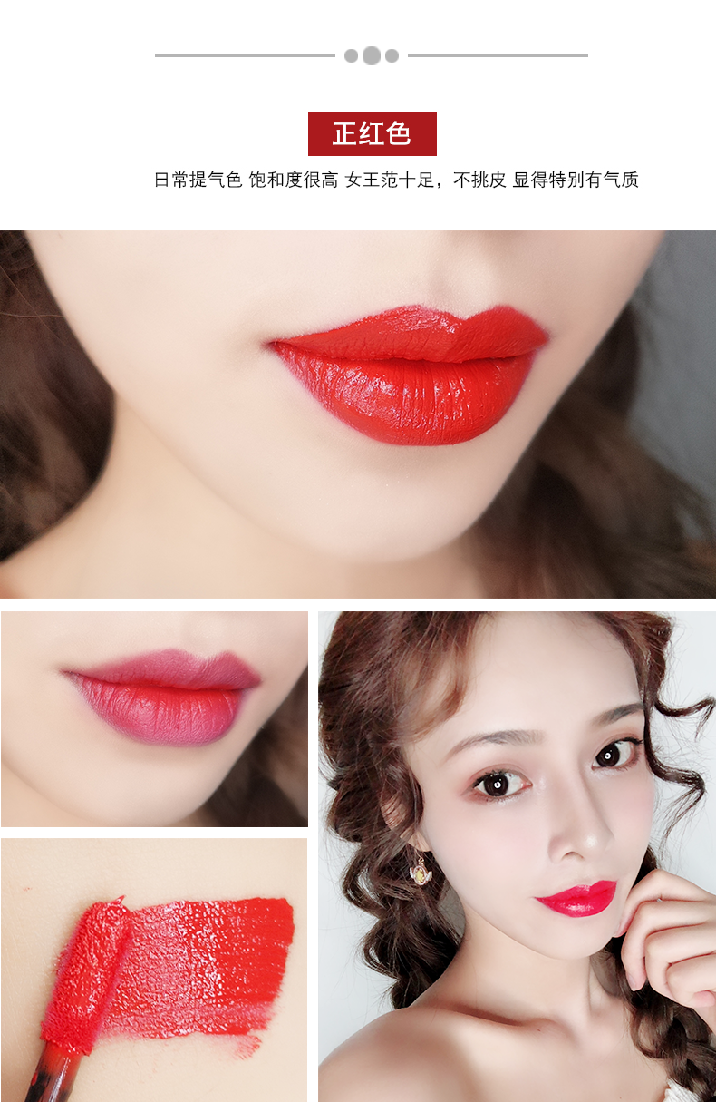 PIAC lip men mermaid Jikou màu đỏ lâu dài giữ ẩm không đánh dấu Hàn Quốc môi không thấm nước lỏng lip gloss lip gloss gương lip son bóng hàn quốc đẹp	