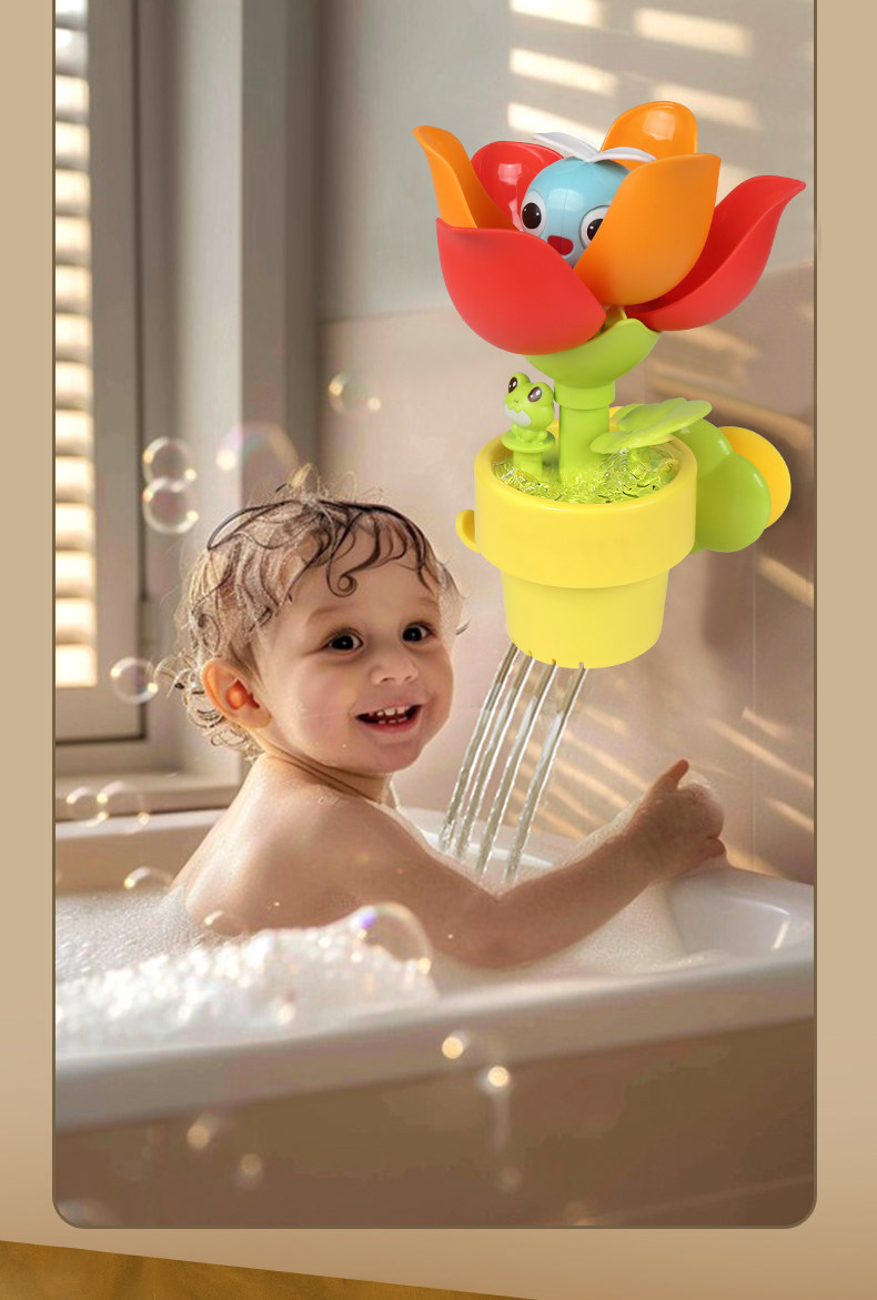 Игрушки для детского бассейна 采购产品儿童沐浴玩具浴室花盆水轮子纺锤喷水淋浴婴儿水玩具婴儿男孩和女孩 Little brown egg