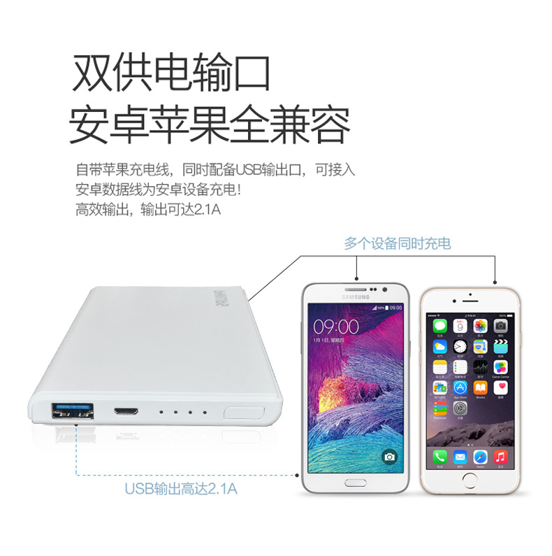 Kho báu sạc của Philips đi kèm với dòng Apple 10000 mAh và di động Apple iphone6s7p x dành riêng cho điện thoại di động DLP1130V điện thoại di động đa năng dung lượng lớn mini compact - Ngân hàng điện thoại di động sạc dự phòng ava