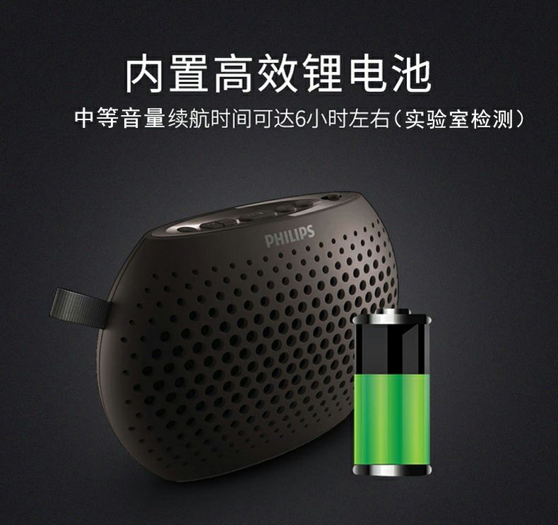 máy nghe nhạc lossless Philips / Philips SBM100 Đài phát thanh mini dành cho trẻ em lớn hơn Máy nghe nhạc cầm tay Loa Loa Âm thanh nhỏ Walkman Thương hiệu quốc tế Chống rơi và Bền - Máy nghe nhạc mp3 	máy nghe nhạc giá rẻ dưới 100k
