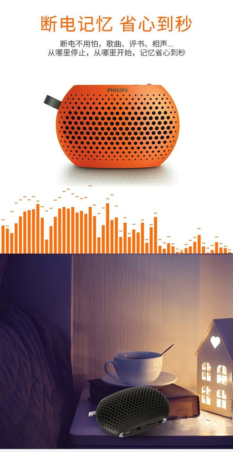 máy nghe nhạc lossless Philips / Philips SBM100 Đài phát thanh mini dành cho trẻ em lớn hơn Máy nghe nhạc cầm tay Loa Loa Âm thanh nhỏ Walkman Thương hiệu quốc tế Chống rơi và Bền - Máy nghe nhạc mp3 	máy nghe nhạc giá rẻ dưới 100k