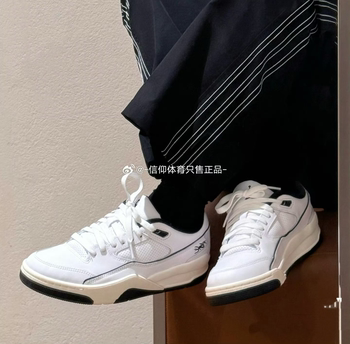 Nike jordan flight court nike men's aj retro cushioning casual ເກີບບ້ວງ hf3255