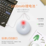 Умное физиологичное индукционное бра, ночник для коридора для кровати для спальни, человеческий датчик